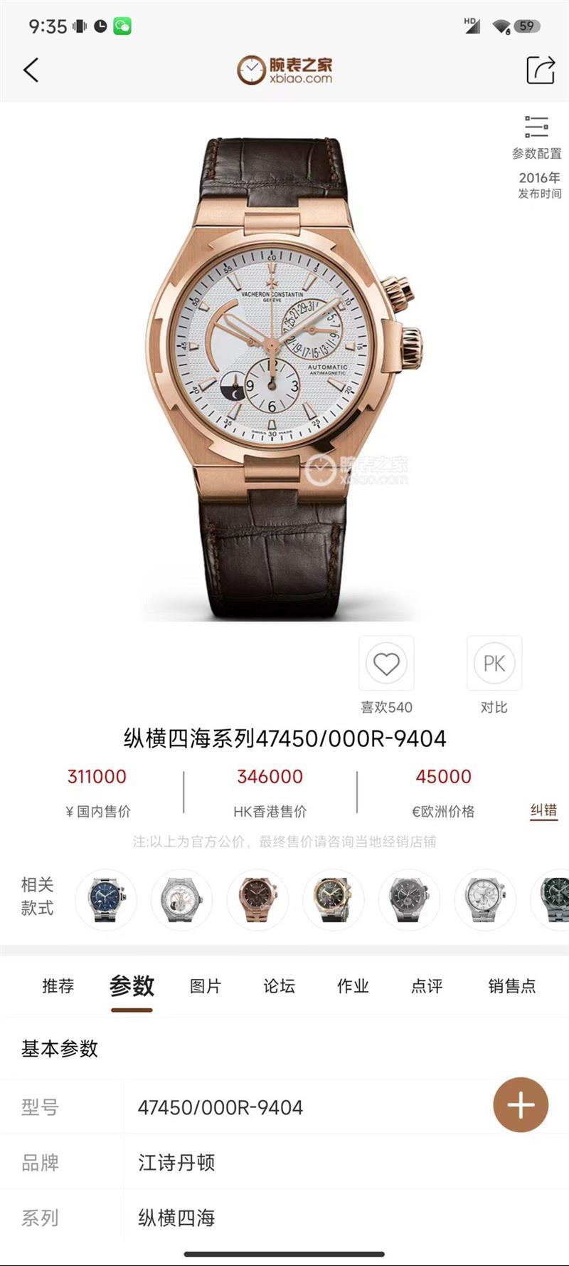 202457162258974 1500